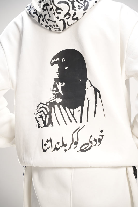 Shaheen Cord Suit