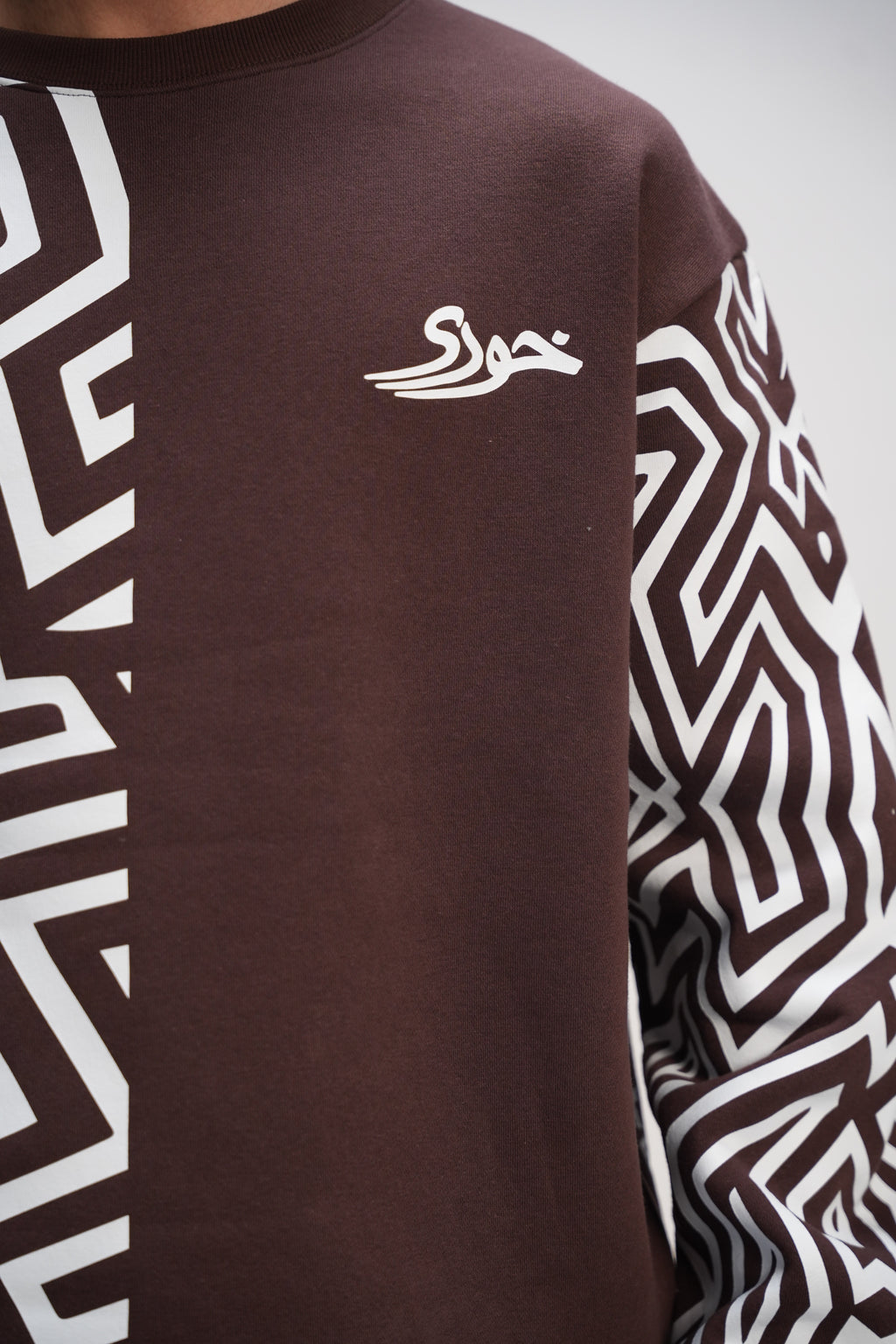 ZigZag Sweatshirt