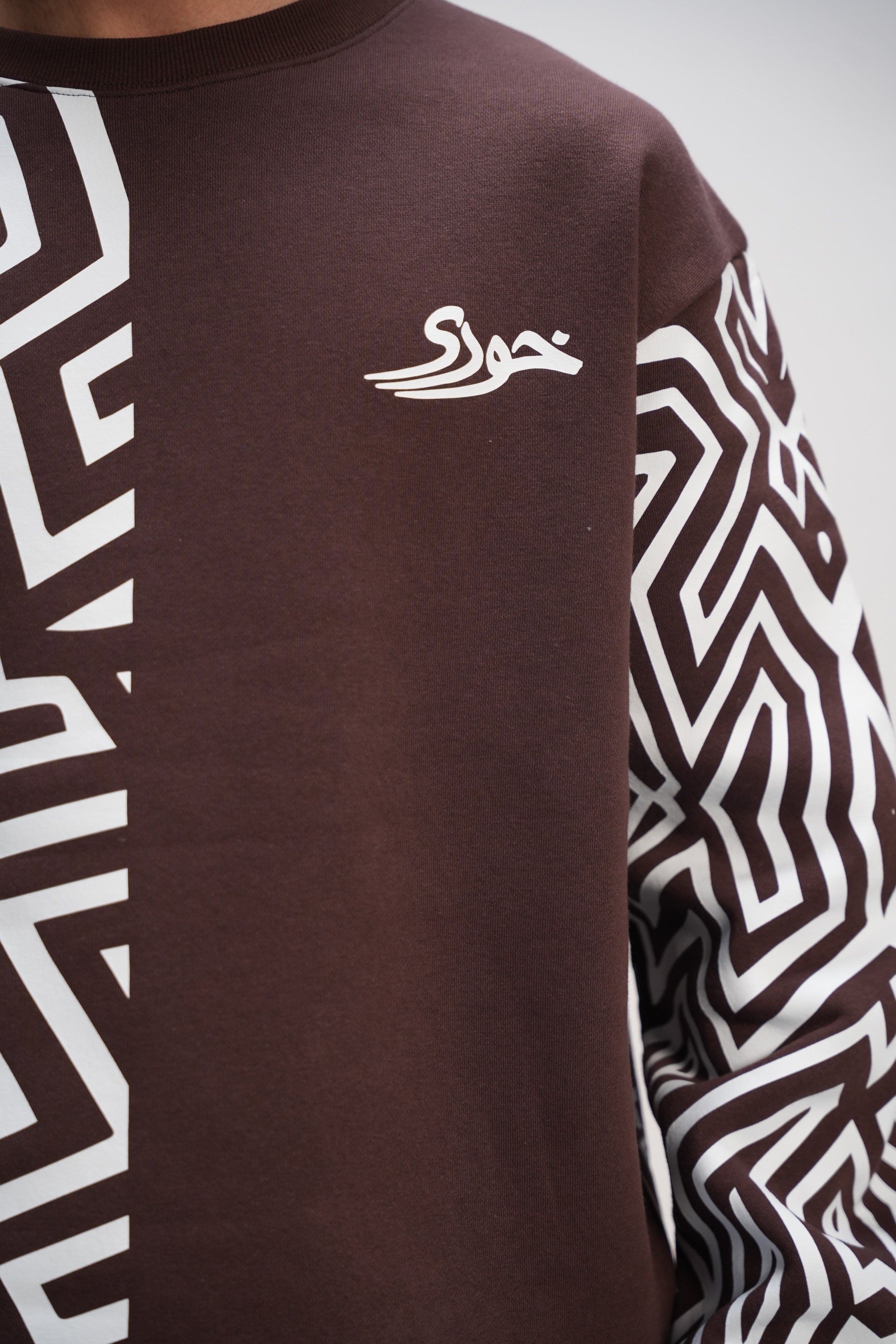 ZigZag Sweatshirt