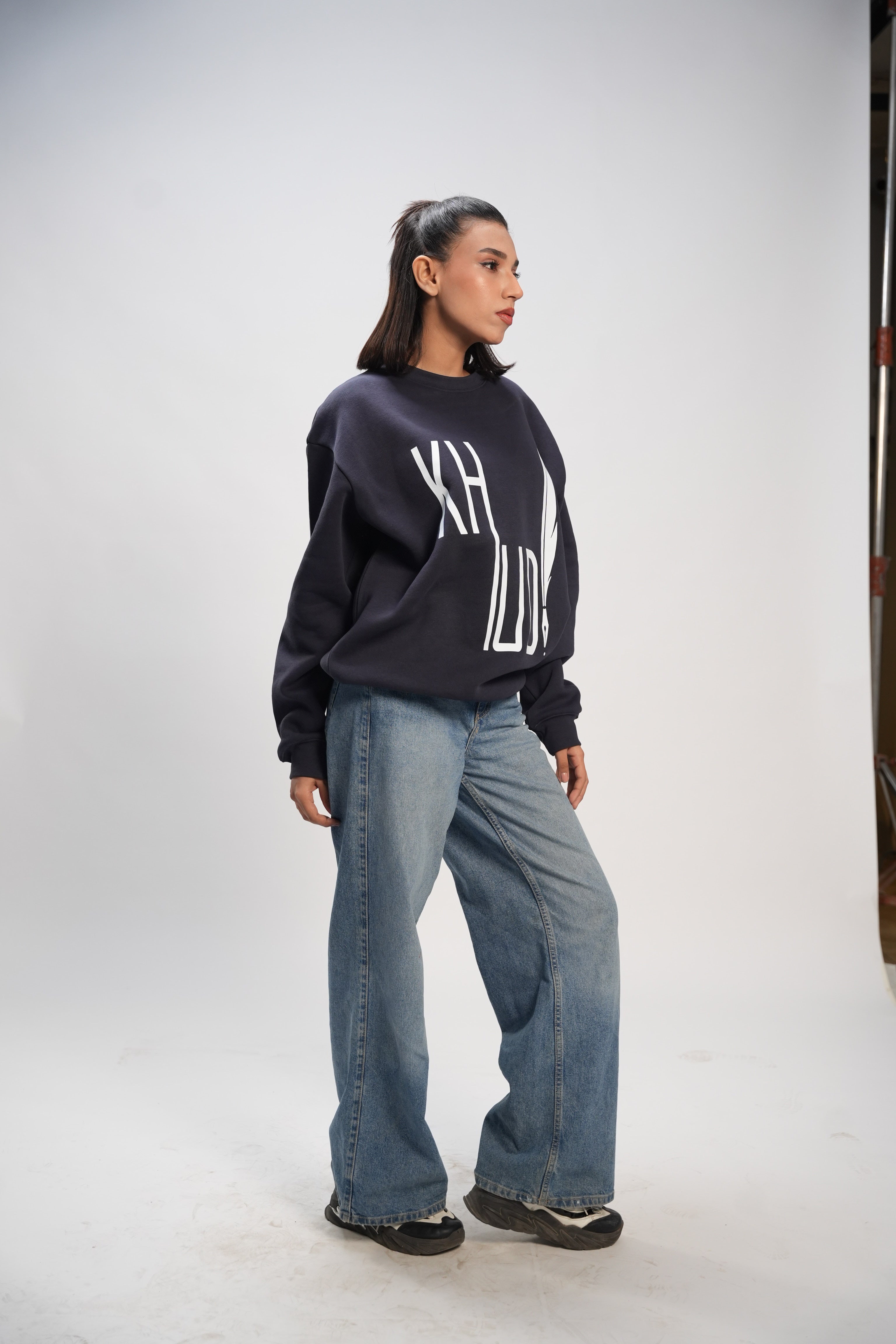 Compass Sweatshirt