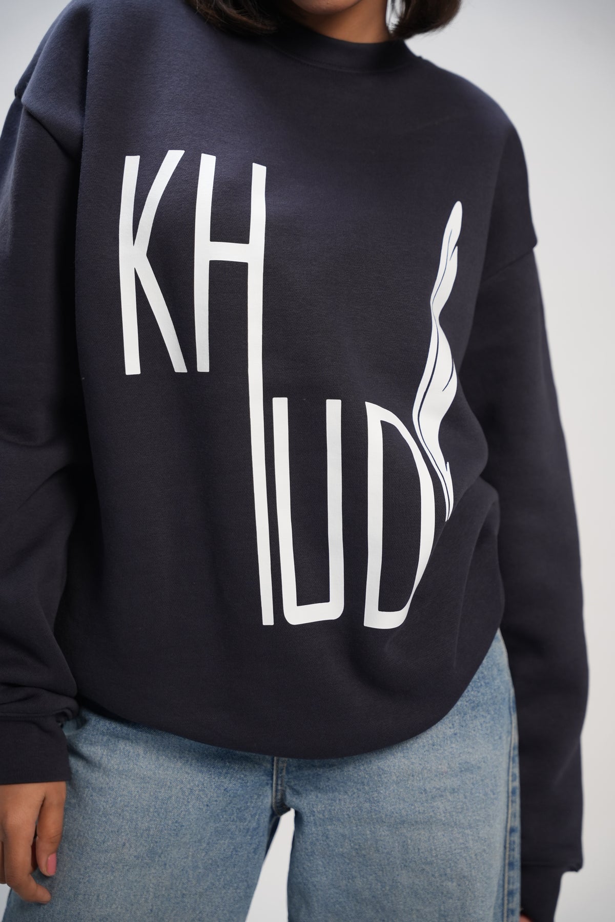 Compass Sweatshirt