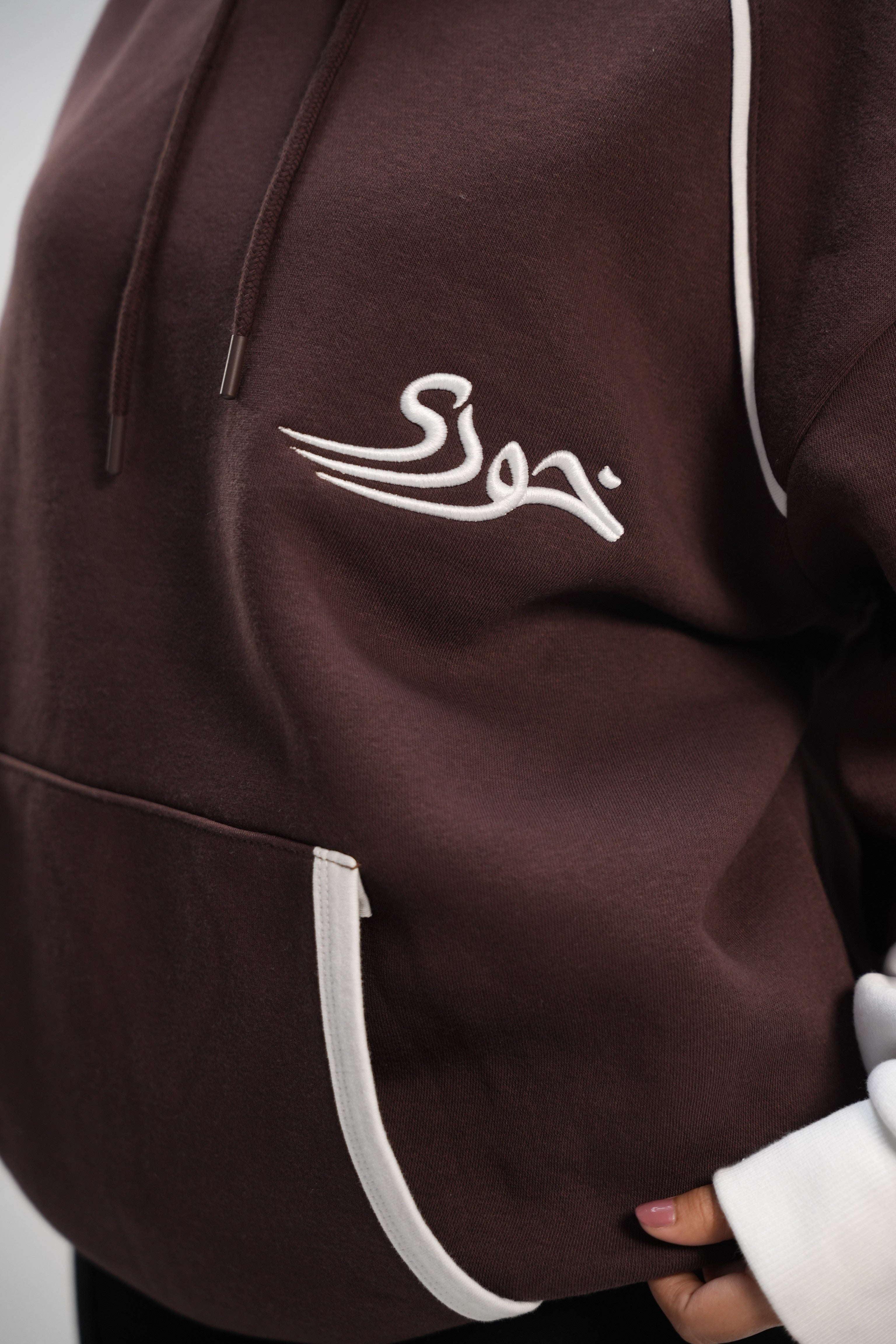 Horizon Hoodie