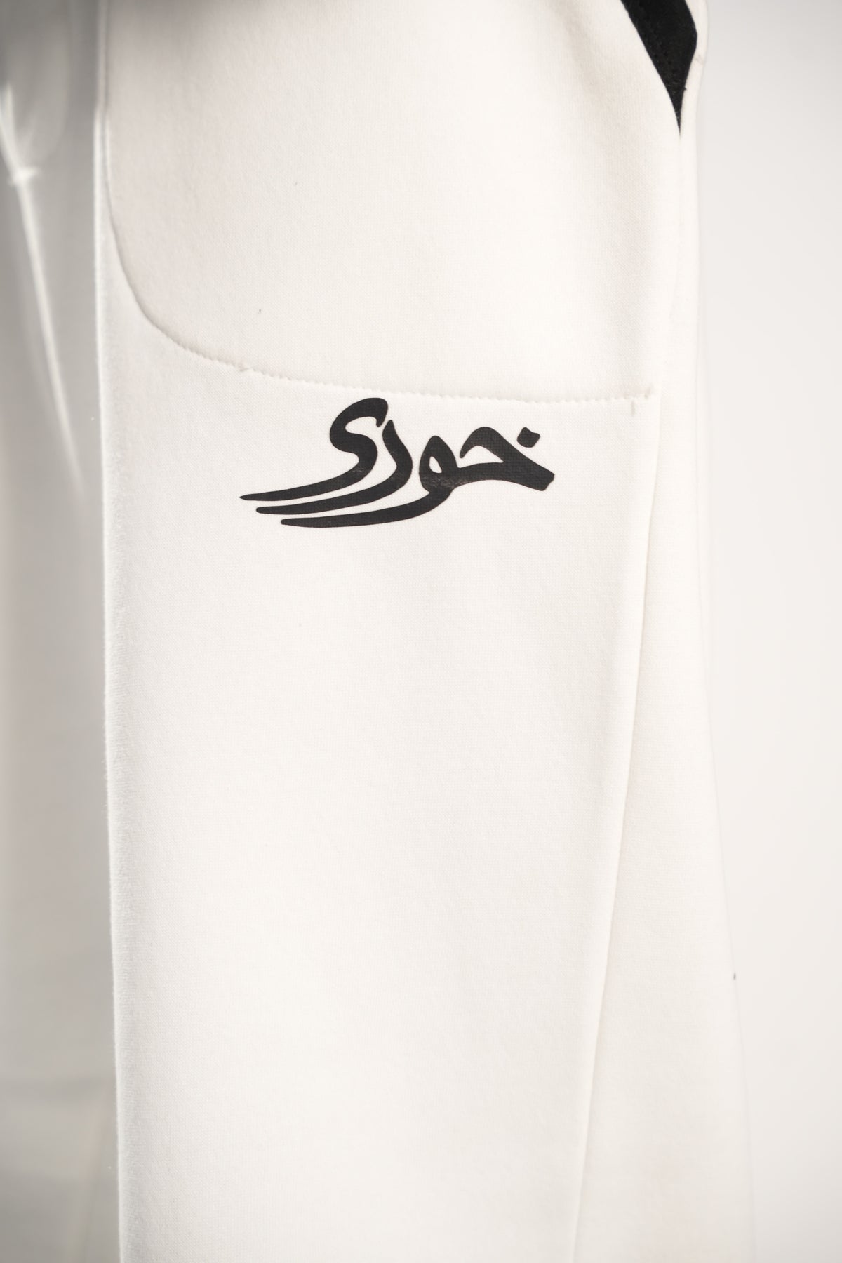 Shaheen Cord Suit