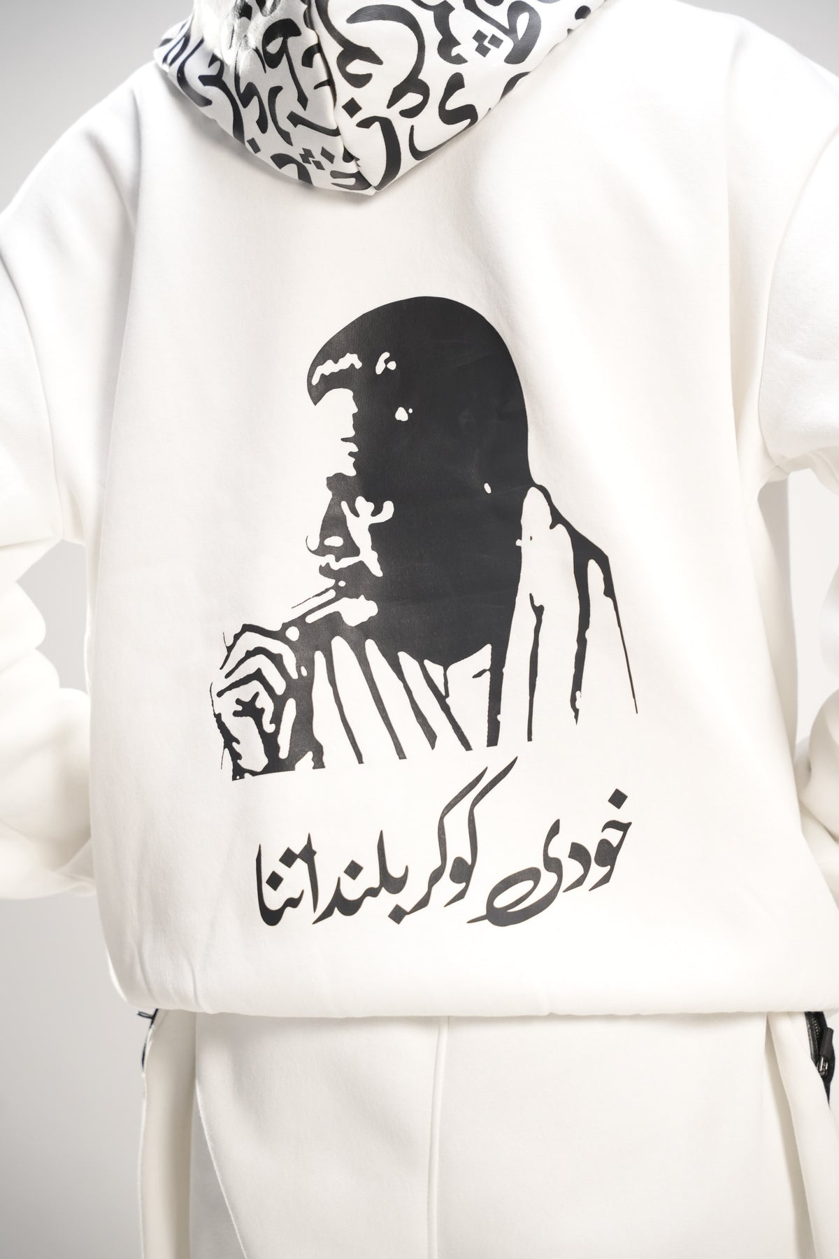 Shaheen Cord Suit