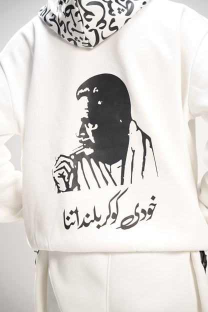 Shaheen Cord Suit