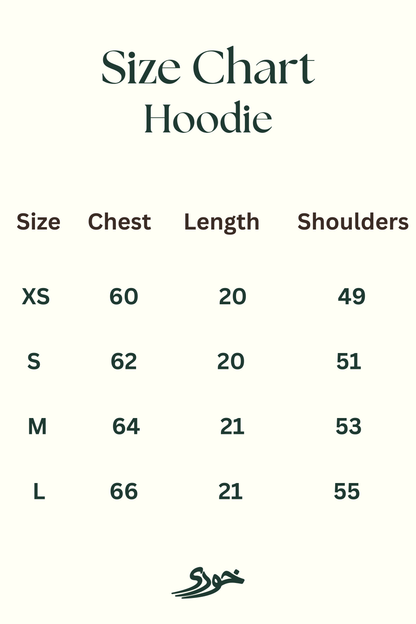 Howling Wolf Hoodie