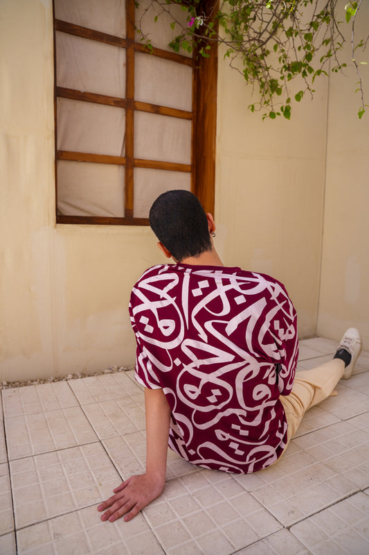 Junoon Calligraphy Drop Shoulder Tee