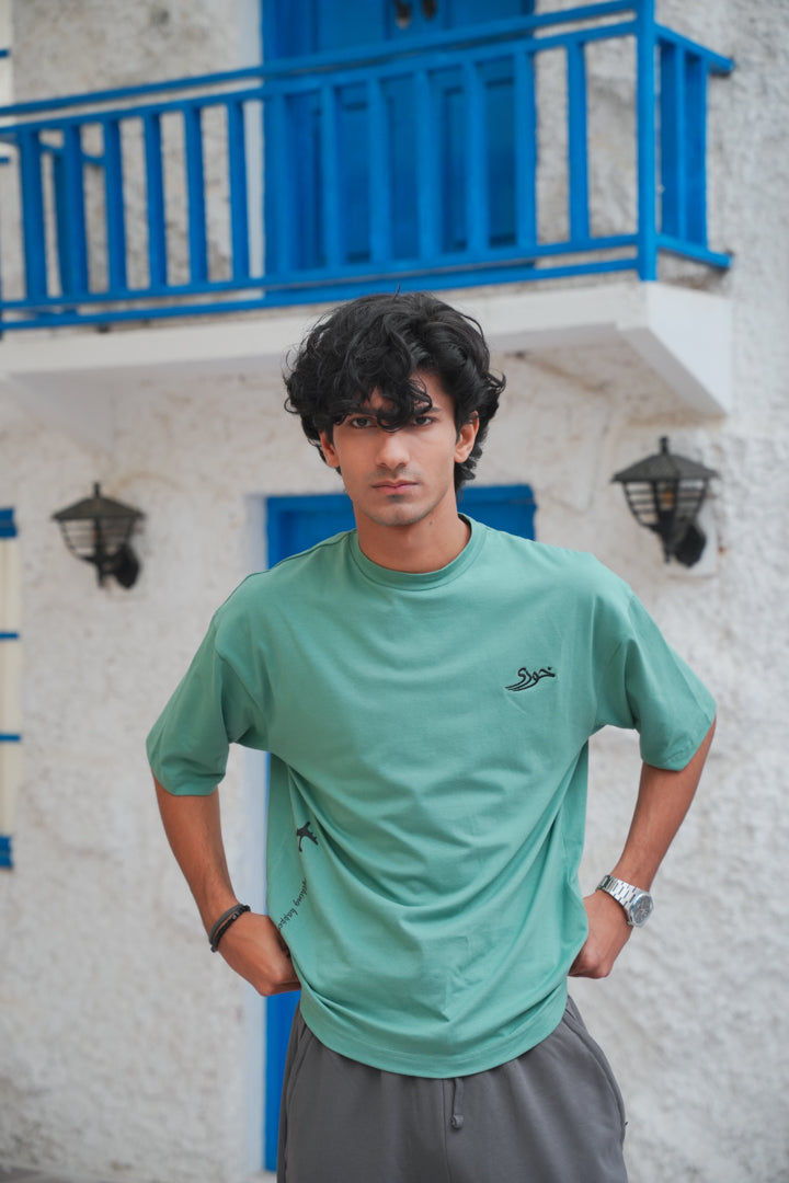 Flight Mode Drop Shoulder Tee