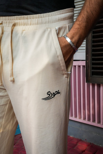 Minimal Luxe Straight Trouser